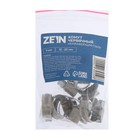 Хомут червячный ZEIN engr, диаметр 12-20 мм, ширина 9 мм, нержавеющая сталь (комплект 10 шт) - фото 25676730