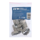 Хомут червячный ZEIN engr, диаметр 14-27 мм, ширина 9 мм, нержавеющая сталь - Фото 8