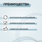 Хомут червячный ZEIN engr, диаметр 25-40 мм, ширина 9 мм, нержавеющая сталь - Фото 2