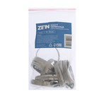 Хомут червячный ZEIN engr, диаметр 30-45 мм, ширина 9 мм, нержавеющая сталь (комплект 10 шт) - фото 25676739