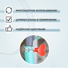 Хомут с «барашком» ZEIN engr, диаметр 10-16 мм, ширина 9 мм, нержавеющая сталь 7439566 - фото 13512041
