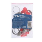 Хомут с «барашком» ZEIN engr, диаметр 13-19 мм, ширина 9 мм, нержавеющая сталь - Фото 7