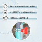 Хомут с «барашком» ZEIN engr, диаметр 16-22 мм, ширина 9 мм, нержавеющая сталь 7439568 - фото 13512055