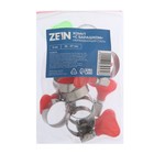 Хомут с «барашком» ZEIN engr, диаметр 16-27 мм, ширина 9 мм, нержавеющая сталь - Фото 7