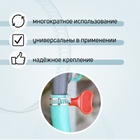 Хомут с «барашком» ZEIN engr, диаметр 40-60 мм, ширина 9 мм, нержавеющая сталь 7439575