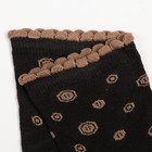 Носки женские, цвет черный/бежевый, размер 21-23 - фото 34996536