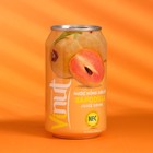 Напиток Vinut «Сок Саподиллы», безалкогольный, 330 мл - Фото 4