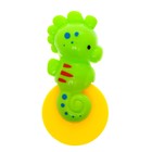 Набор для игры с пластилином «Милые зверята», морской конёк - фото 38816512