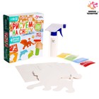 Набор для творчества «Рисуем на снегу» - Фото 1