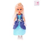 Кукла ростовая «Принцесса» в платье - фото 5344697
