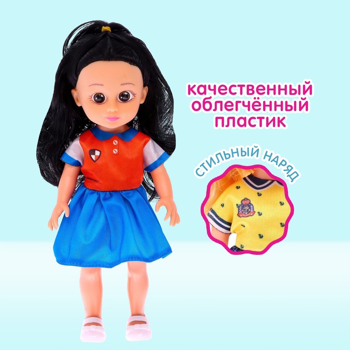 Кукла классическая «Алина» в платье, МИКС 53564