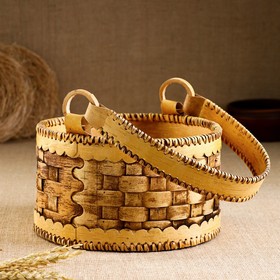 

Корзинка "Плетенка", 27х27х22 см, береста