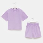 Костюм детский (футболка, шорты) MINAKU: Casual Collection цвет лиловый, рост 104 - Фото 9