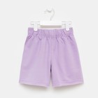 Костюм детский (футболка, шорты) MINAKU: Casual Collection цвет лиловый, рост 128 - Фото 13