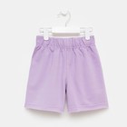 Костюм детский (футболка, шорты) MINAKU: Casual Collection, лиловый, рост 152 см 7695356 - фото 14030722