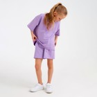 Костюм детский (футболка, шорты) MINAKU: Casual Collection, лиловый, рост 152 см 7695356 - фото 14030714