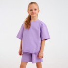 Костюм детский (футболка, шорты) MINAKU: Casual Collection, лиловый, рост 152 см 7695356 - фото 14030715