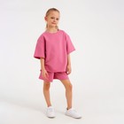 Костюм детский (футболка, шорты) MINAKU: Casual Collection цвет пудровый, рост 110 - Фото 1