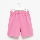 Костюм детский (футболка, шорты) MINAKU: Casual Collection, пудровый, рост 152 см - Фото 15