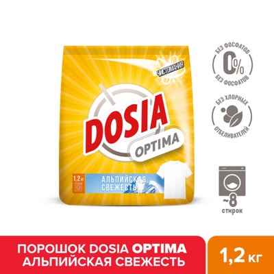 Порошок для стирки Dosia Optima "Альпийская Свежесть", 1,2 кг