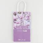 Пакет подарочный крафтовый, упаковка, «For you», 12 х 21 х 9 см - Фото 4