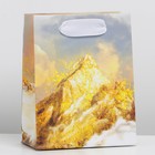 Пакет подарочный ламинированный вертикальный, упаковка, «Расширяй горизонты», S 12 х 15 х 5,5 см - Фото 2