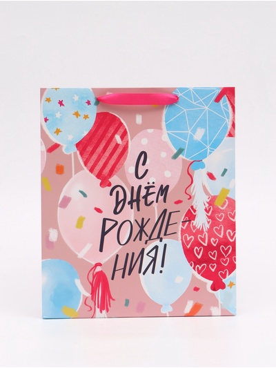 Пакет подарочный ламинированный вертикальный, упаковка, «Счастье», M 25.5 х 30 х 9 см