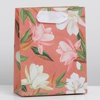 Пакет подарочный крафтовый вертикальный, упаковка, «Расцветай», S 12 х 15 х 5.5 см - фото 21545081