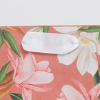 Пакет подарочный крафтовый вертикальный, упаковка, «Расцветай», S 12 х 15 х 5.5 см - фото 21545083