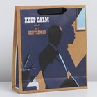 Пакет подарочный крафтовый вертикальный, упаковка, Keep calm, M 26 х 30 х 9 см - фото 6575265