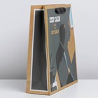 Пакет подарочный крафтовый вертикальный, упаковка, Keep calm, M 26 х 30 х 9 см - фото 6575266