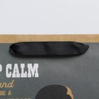 Пакет подарочный крафтовый вертикальный, упаковка, Keep calm, M 26 х 30 х 9 см - фото 6575267