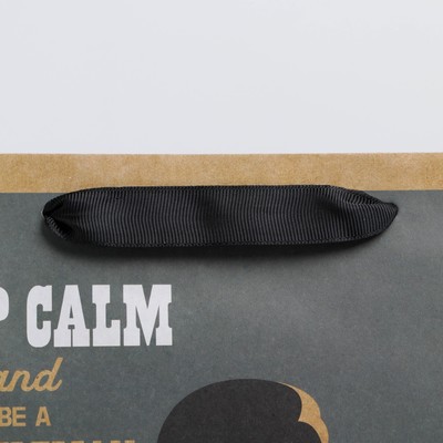 Пакет подарочный крафтовый, упаковка, Keep calm, M 26 х 30 х 9 см