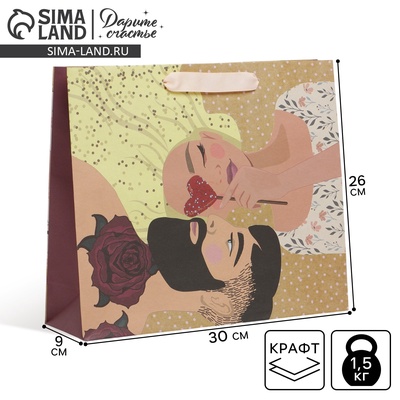 Пакет подарочный крафтовый, упаковка, «Любовь», M 30 х 26 х 9 см