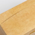 Пакет—коробка «Крафтовый», 28 × 20 × 13 см - фото 57957551