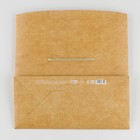 Пакет—коробка «Крафтовый», 28 × 20 × 13 см - фото 57957553