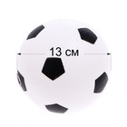 Набор для футбола «Любитель», 80х60х60 см, 2 ворот, мяч, насос - фото 6575305
