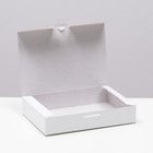 Коробка с замком, белая, 21 х 14,5 х 4 см - Фото 2
