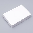 Коробка с замком, белая, 21 х 14,5 х 4 см - Фото 3