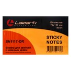 Блок с липким краем Lamark Neon, 127 × 76 мм, 100 листов, оранжевый - фото 110142049