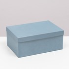 Набор подарочных коробок 10 в 1 «Барракуда», 30.5×20×13 - 12×6.5×4 см - Фото 4