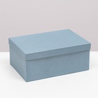 Набор подарочных коробок 10 в 1 «Барракуда», 30.5×20×13 - 12×6.5×4 см - Фото 5