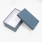 Набор подарочных коробок 10 в 1 «Барракуда», 30.5×20×13 - 12×6.5×4 см - Фото 7