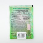 Кокосовая стружка розовая "Preston", 40 г - Фото 3