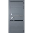 Входная дверь «Сохо», 870 × 2050 мм, левая, цвет софт капучино/ софт графит/ муар чёрный - фото 300840774