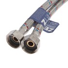 Подводка гибкая для смесителя ZEIN, гайка 1/2", штуцер М10, 60 см, набор 2 шт. - Фото 4