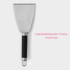 Лопатка - скребок Доляна Venus, нержавеющая сталь, чёрная - Фото 2