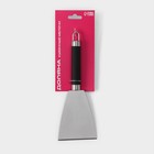 Лопатка - скребок Доляна Venus, нержавеющая сталь, чёрная - Фото 7