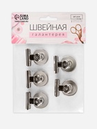 Зажимы для кроя с магнитом, 3.1 см, 5 шт., цвет серебряный - Фото 8