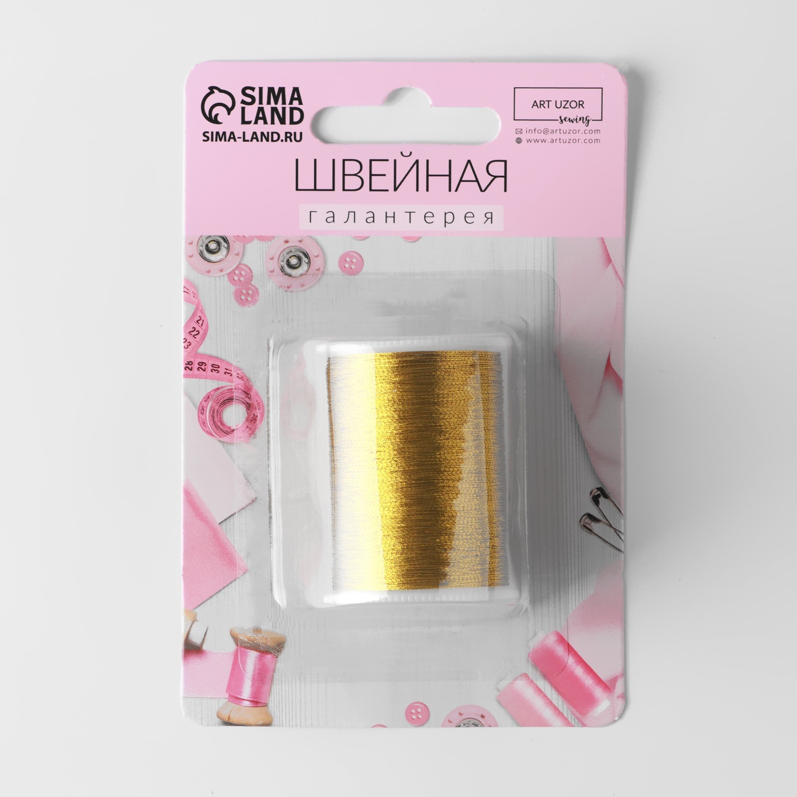 Нить металлизированная, 91 ± 1 м, цвет золотой (7314072) - Купить по ...